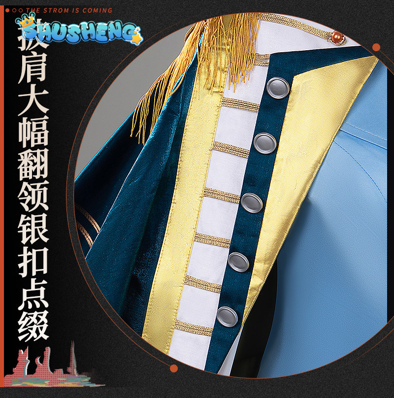 Game Reverse:1999 Marian Cospl - Women'S Fashion Vest Tops review and price